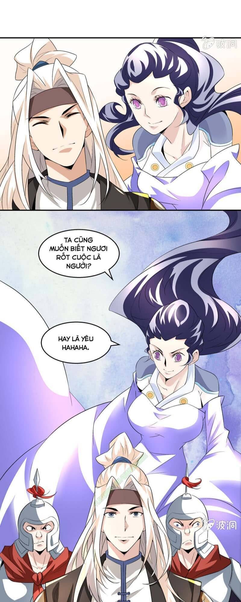 Thần Thương Dị Yêu Lục - Chapter 8