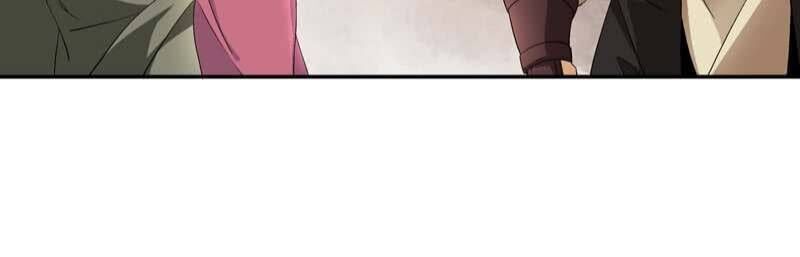 Thần Thương Dị Yêu Lục - Chapter 8