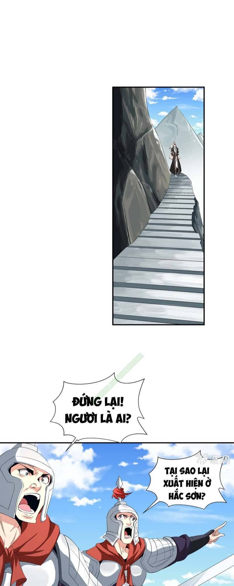 Thần Thương Dị Yêu Lục - Chapter 8