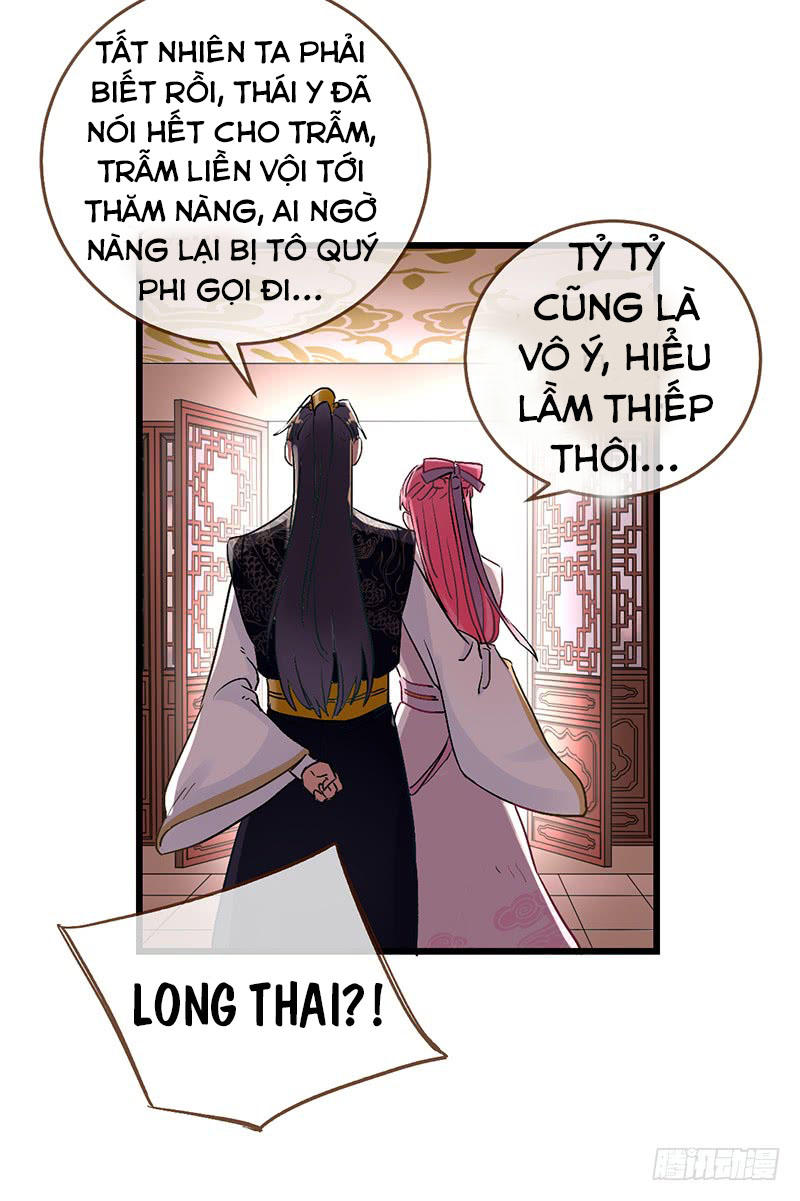 Triều Hoàng Cặn Bã - Chapter 1