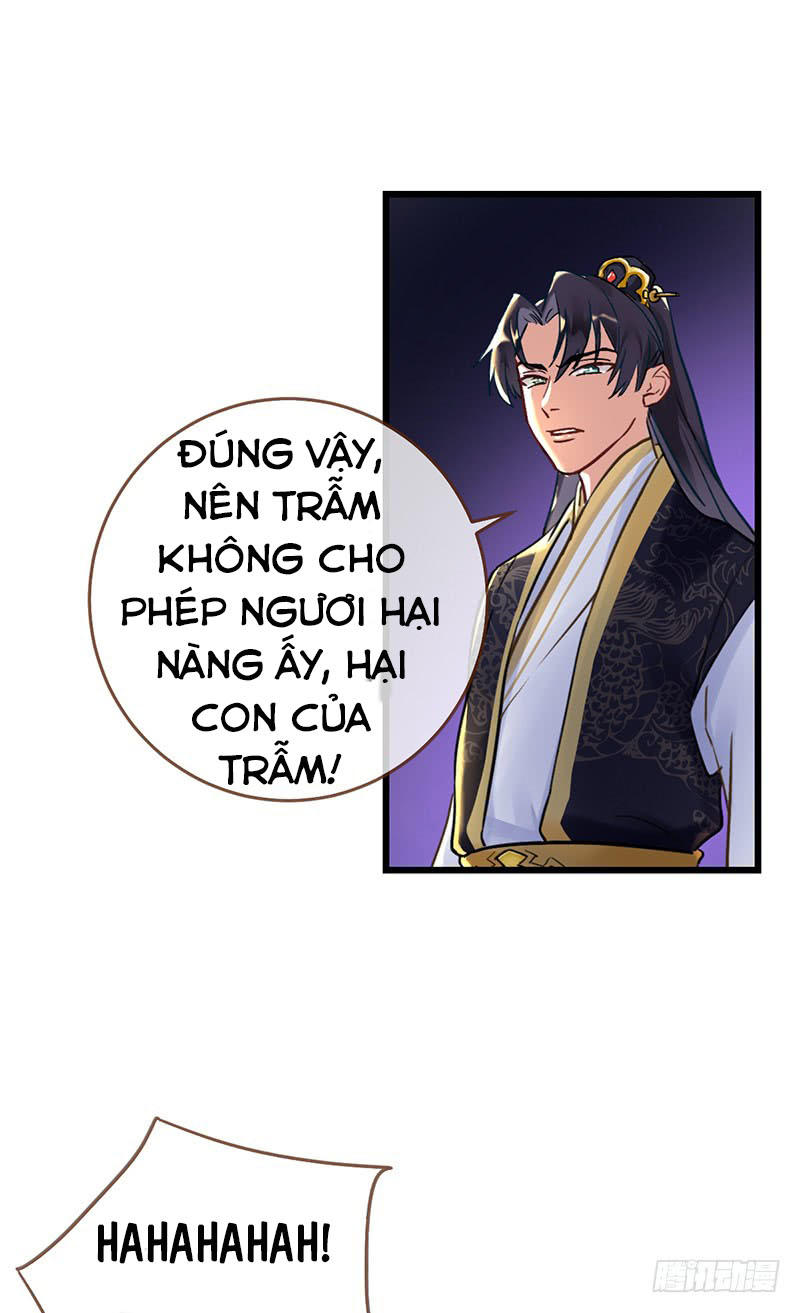 Triều Hoàng Cặn Bã - Chapter 1