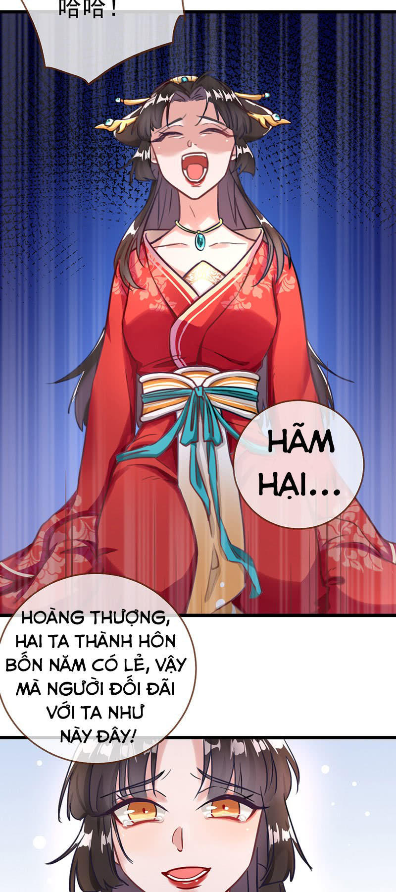 Triều Hoàng Cặn Bã - Chapter 1