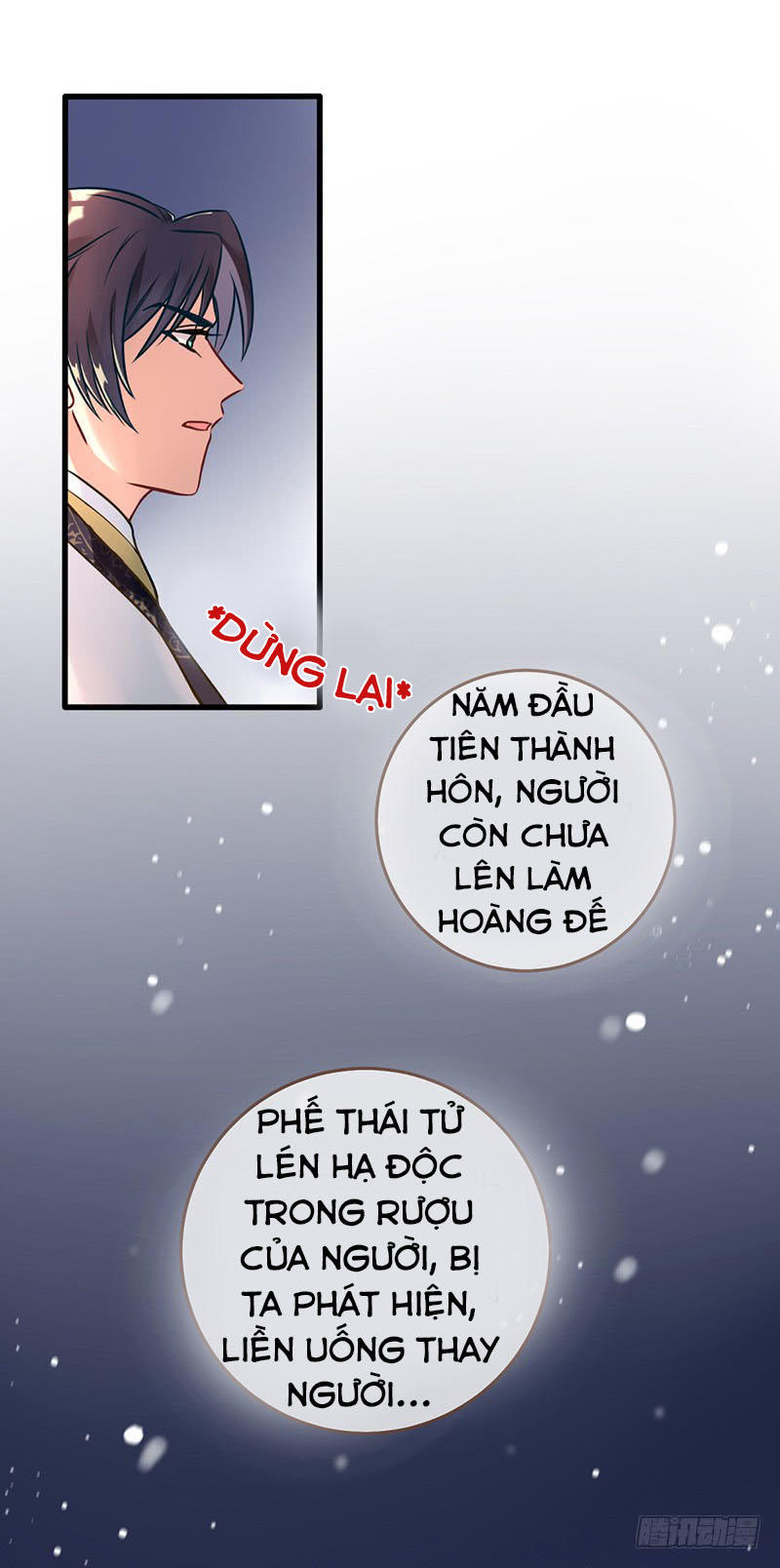 Triều Hoàng Cặn Bã - Chapter 1