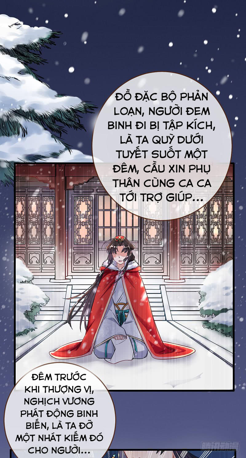 Triều Hoàng Cặn Bã - Chapter 1