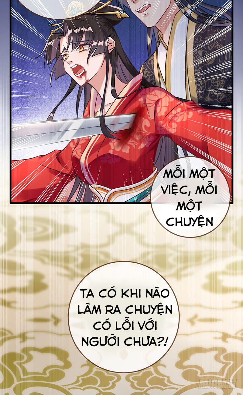 Triều Hoàng Cặn Bã - Chapter 1