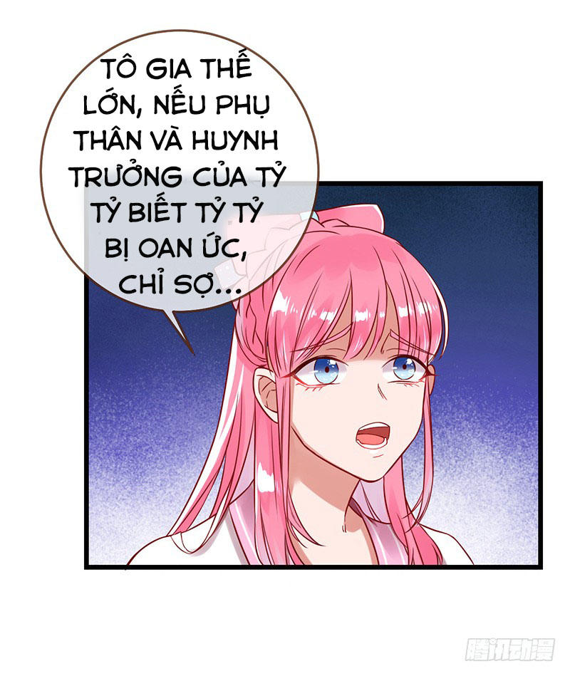 Triều Hoàng Cặn Bã - Chapter 1