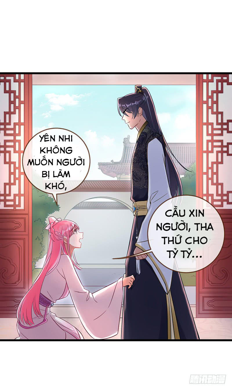 Triều Hoàng Cặn Bã - Chapter 1