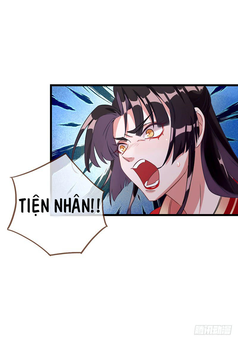 Triều Hoàng Cặn Bã - Chapter 1
