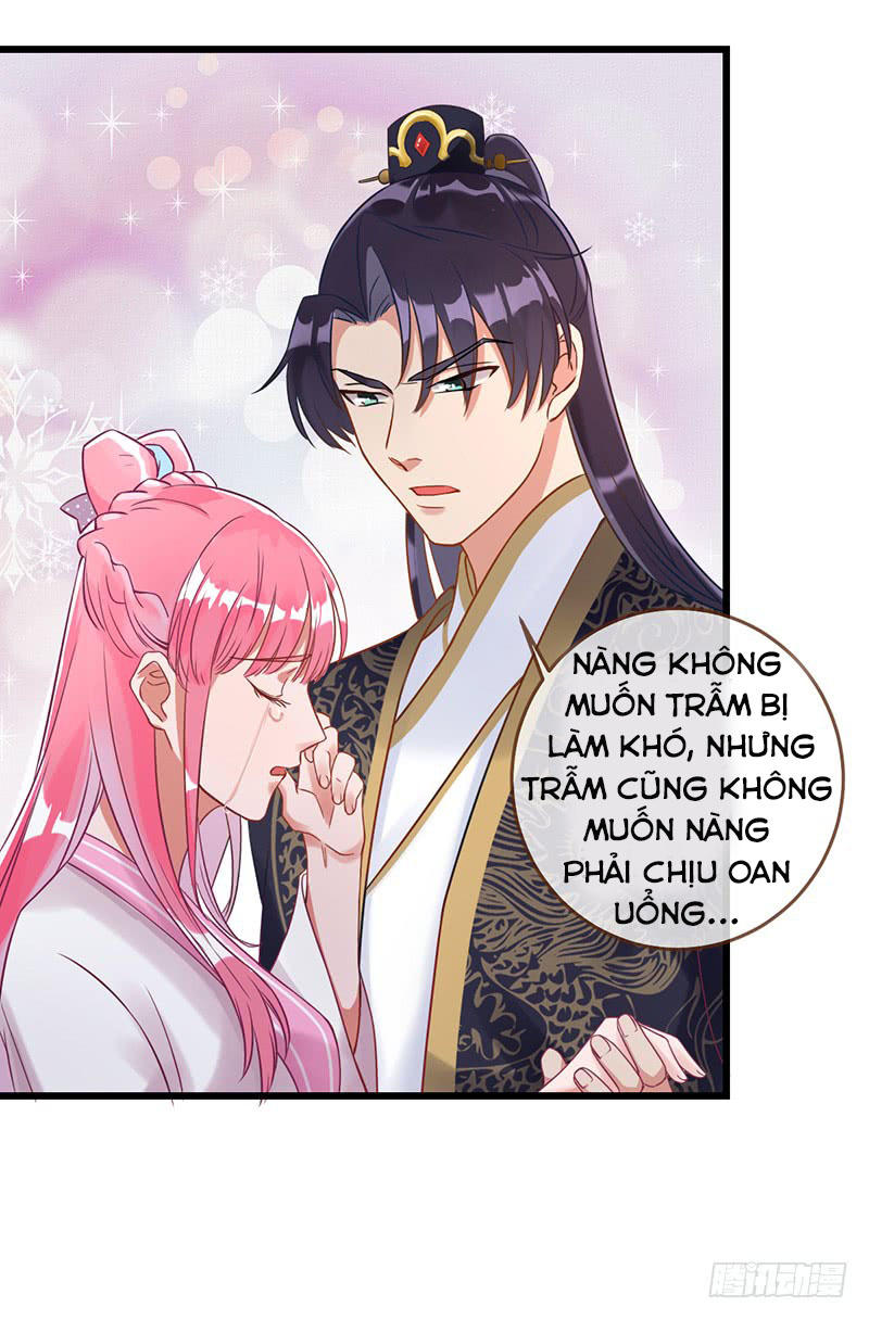 Triều Hoàng Cặn Bã - Chapter 1