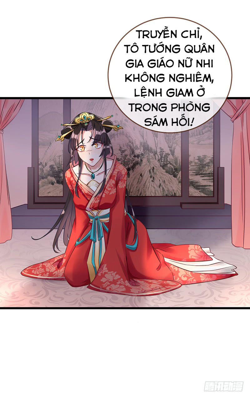 Triều Hoàng Cặn Bã - Chapter 1