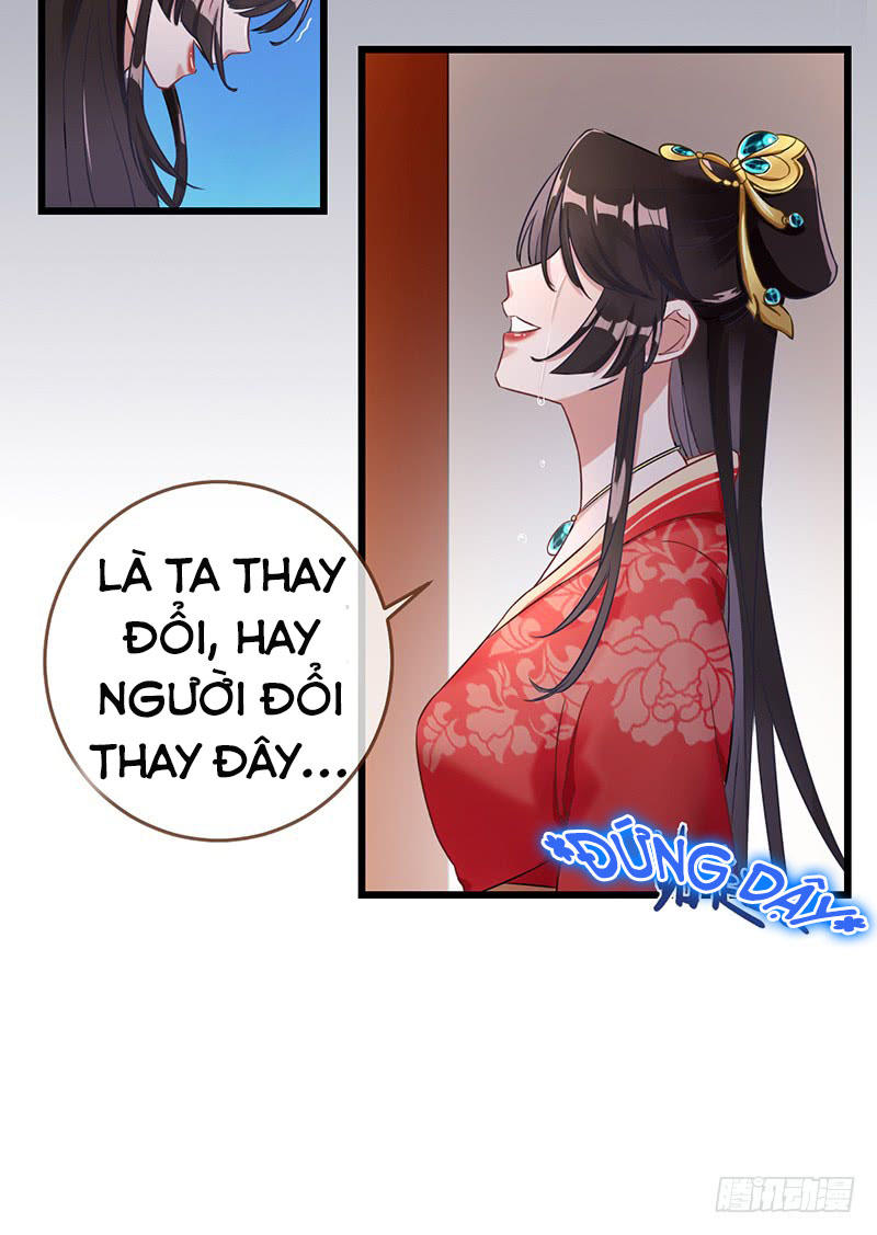 Triều Hoàng Cặn Bã - Chapter 1