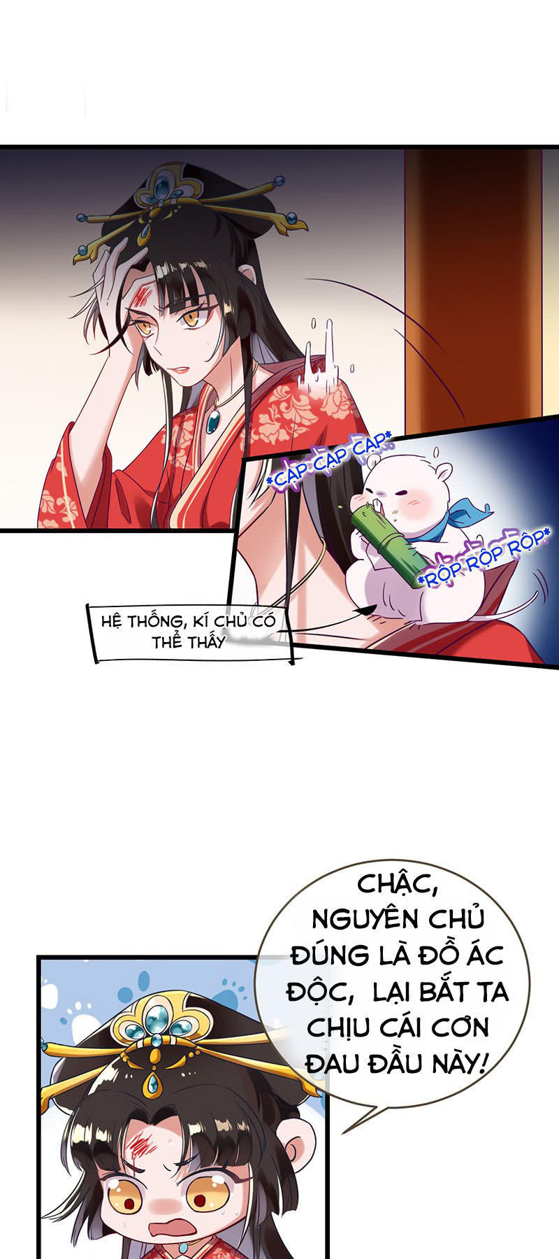 Triều Hoàng Cặn Bã - Chapter 1