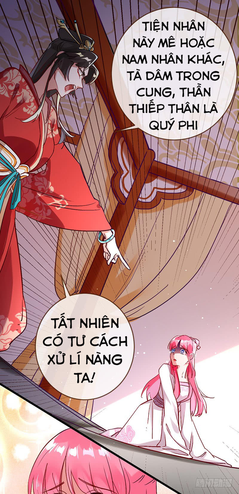 Triều Hoàng Cặn Bã - Chapter 1