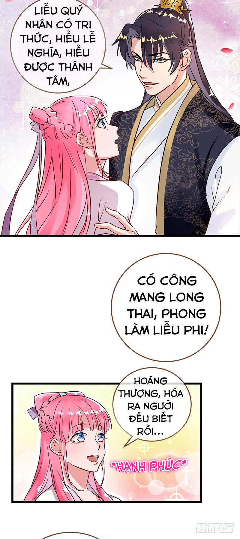 Triều Hoàng Cặn Bã - Chapter 1