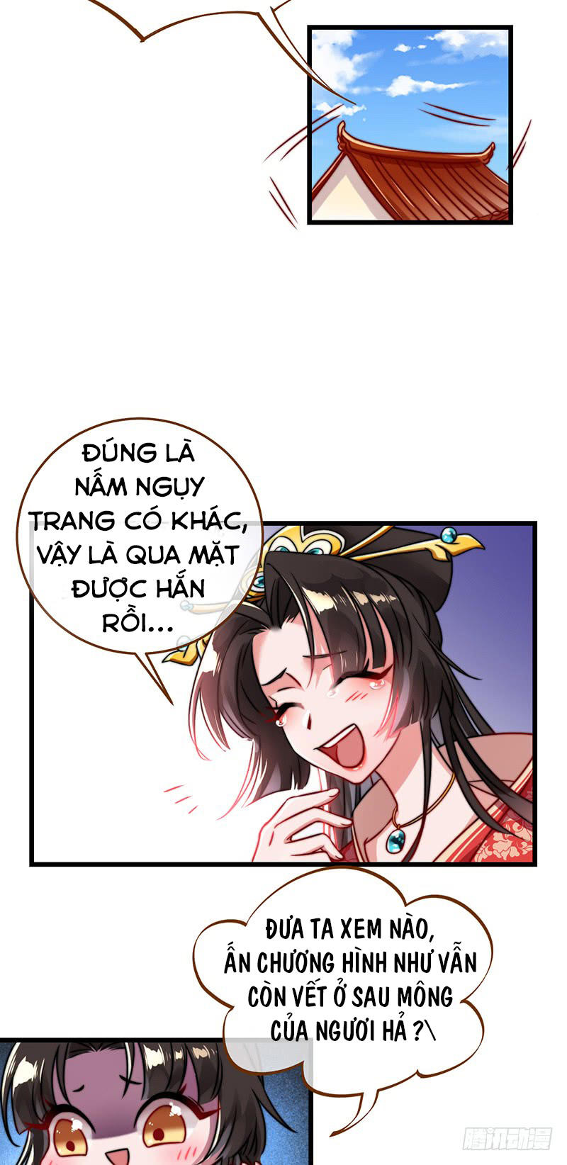 Triều Hoàng Cặn Bã - Chapter 2
