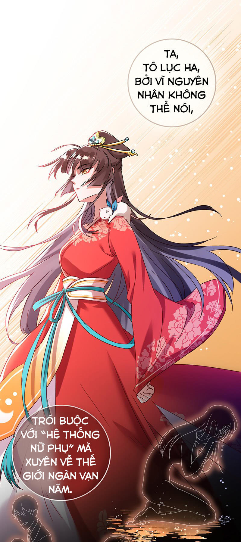 Triều Hoàng Cặn Bã - Chapter 2