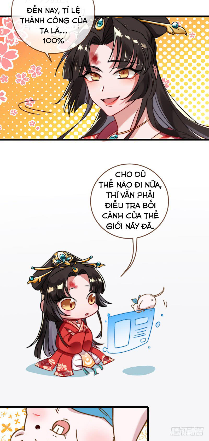 Triều Hoàng Cặn Bã - Chapter 2