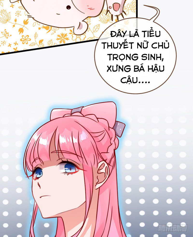 Triều Hoàng Cặn Bã - Chapter 2