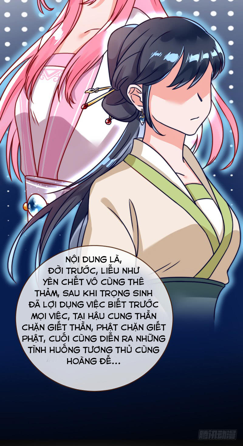 Triều Hoàng Cặn Bã - Chapter 2