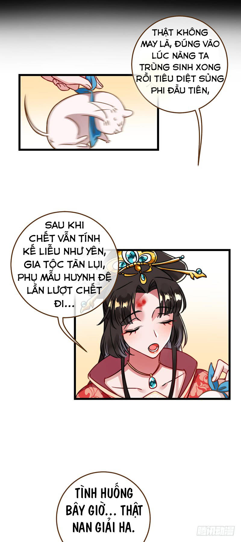 Triều Hoàng Cặn Bã - Chapter 2