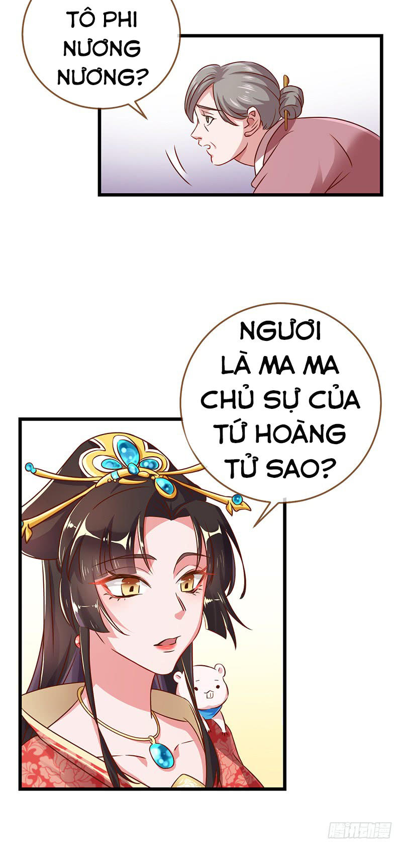 Triều Hoàng Cặn Bã - Chapter 3