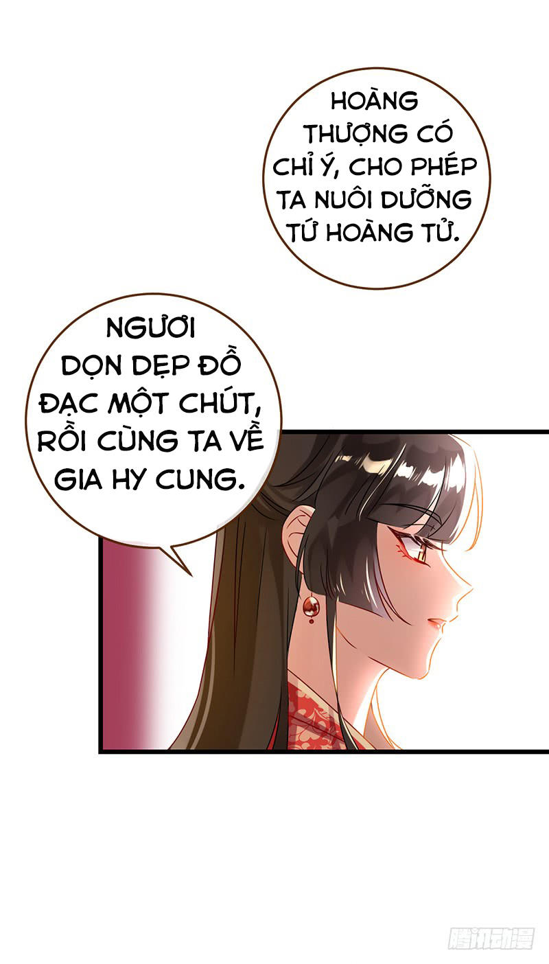 Triều Hoàng Cặn Bã - Chapter 3