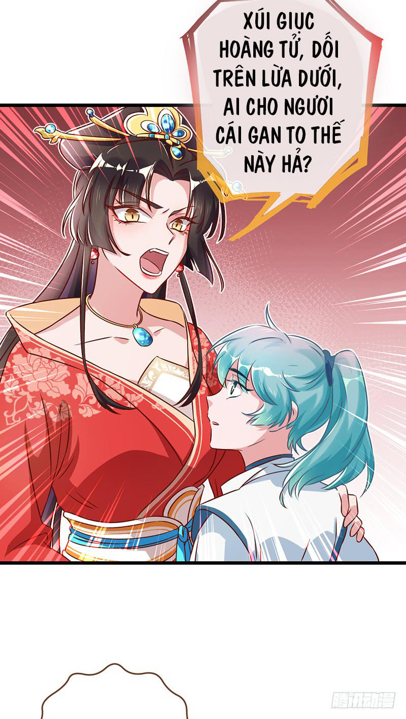 Triều Hoàng Cặn Bã - Chapter 3