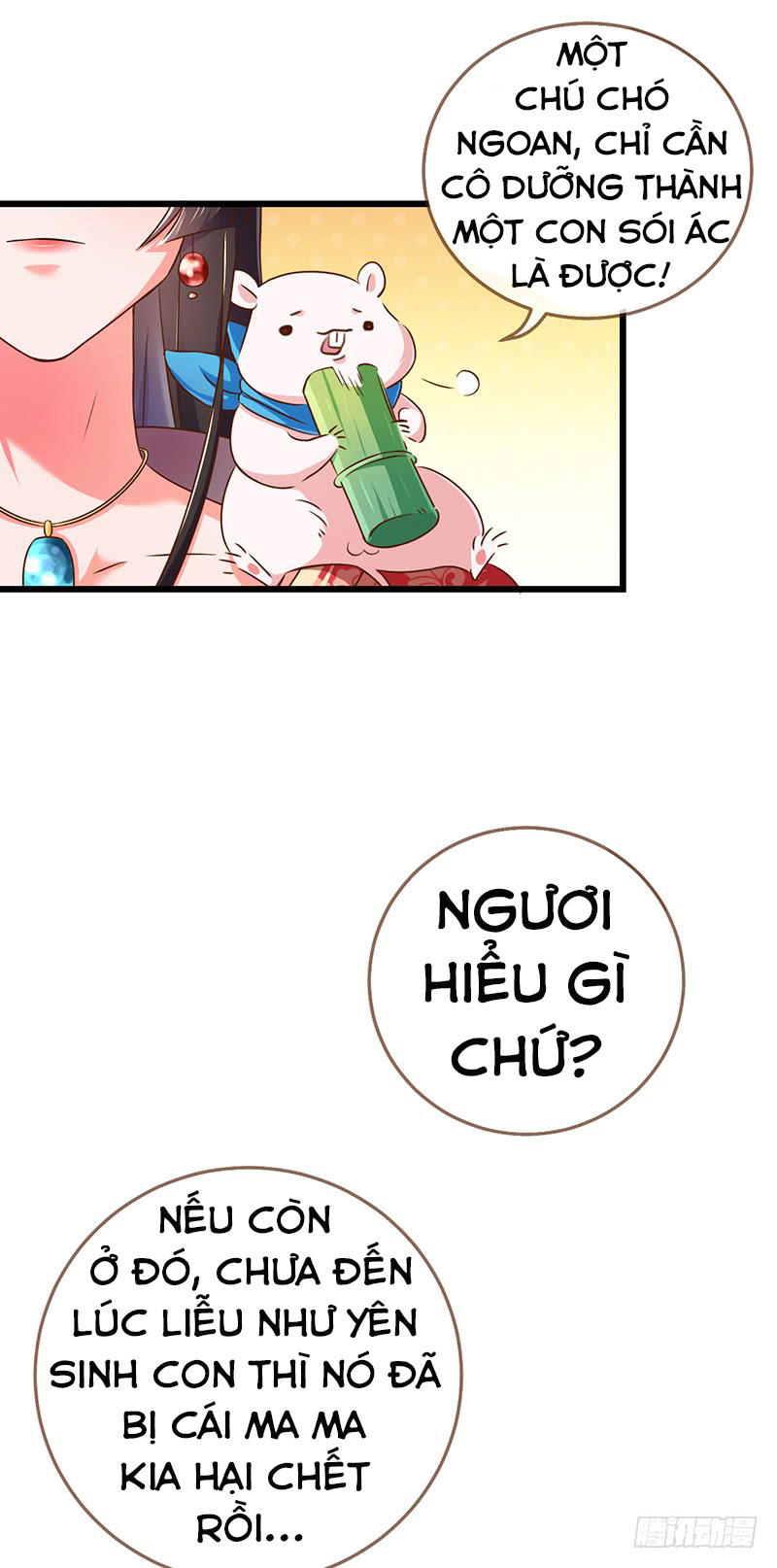 Triều Hoàng Cặn Bã - Chapter 3