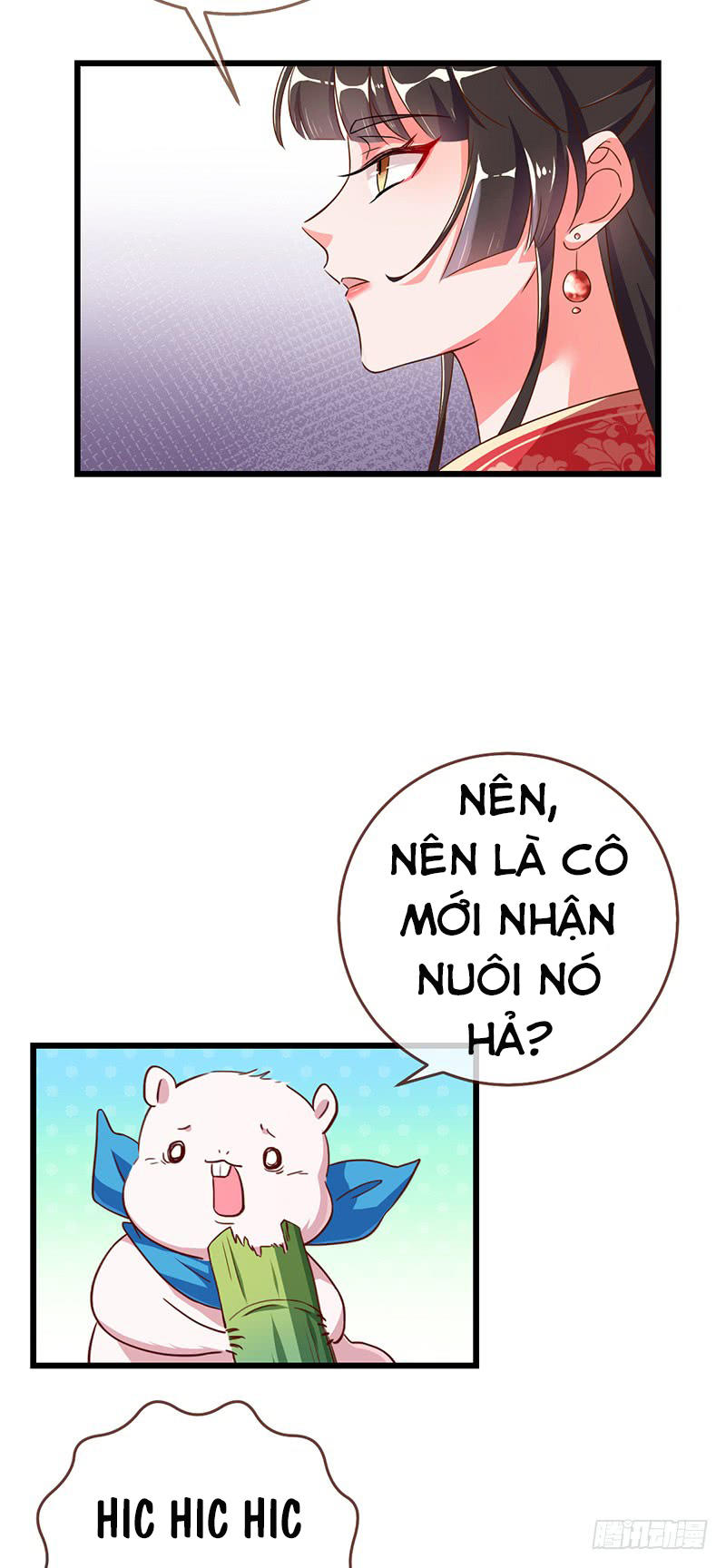 Triều Hoàng Cặn Bã - Chapter 3