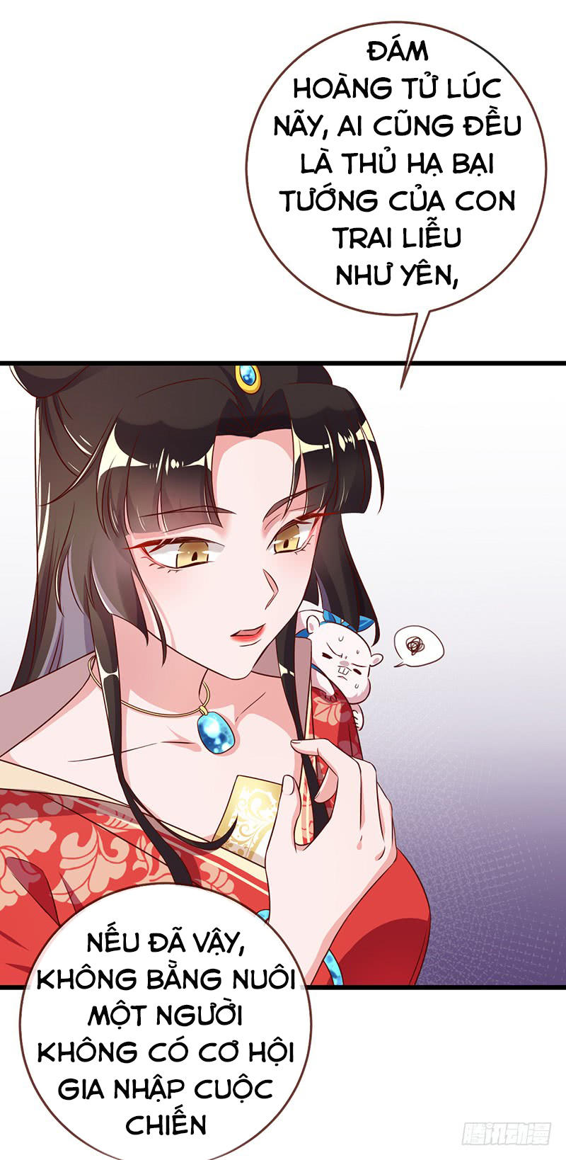 Triều Hoàng Cặn Bã - Chapter 3