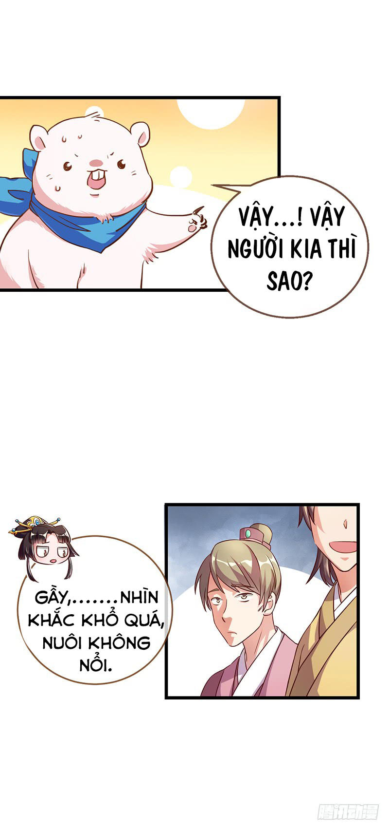 Triều Hoàng Cặn Bã - Chapter 3