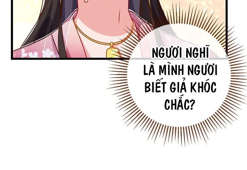 Triều Hoàng Cặn Bã - Chapter 6