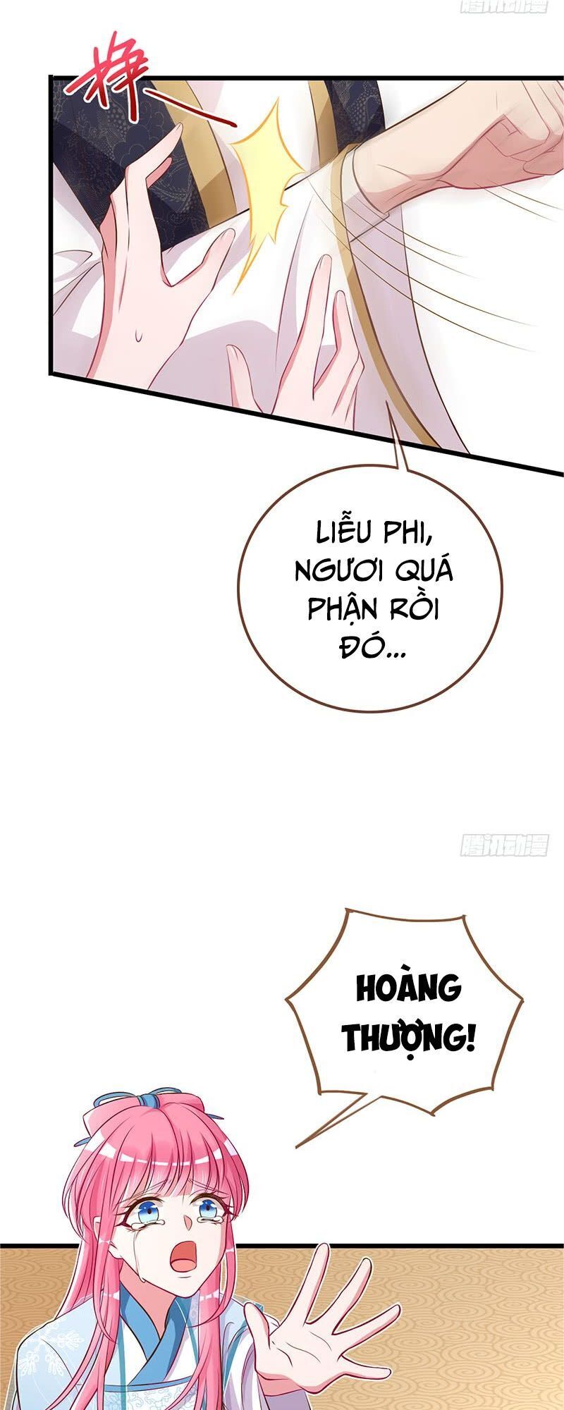Triều Hoàng Cặn Bã - Chapter 7