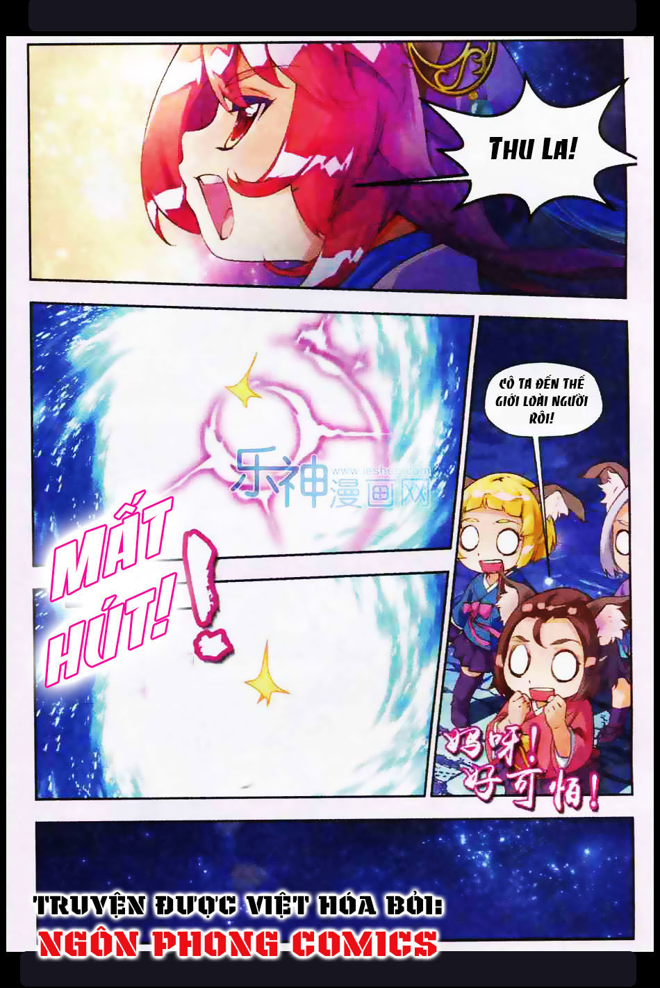 Thu La - Chapter 1