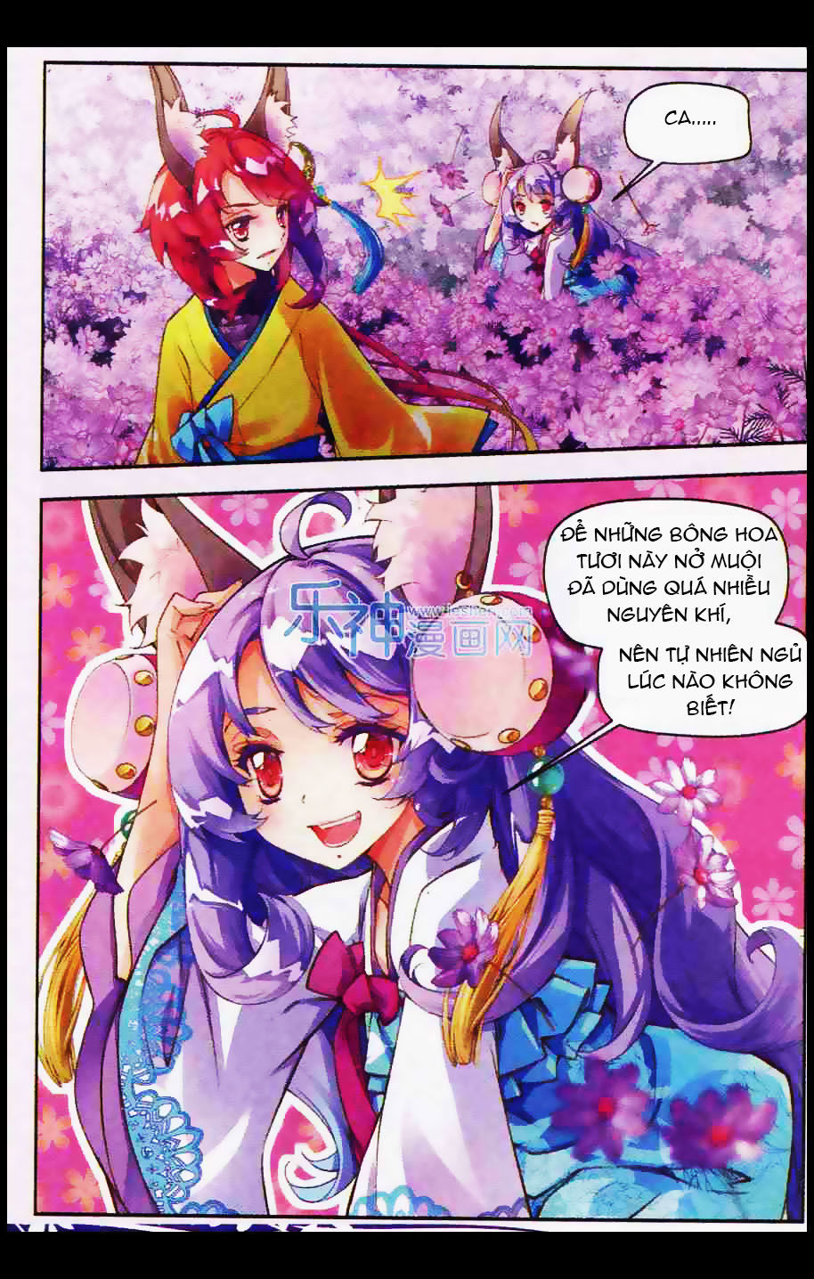 Thu La - Chapter 1