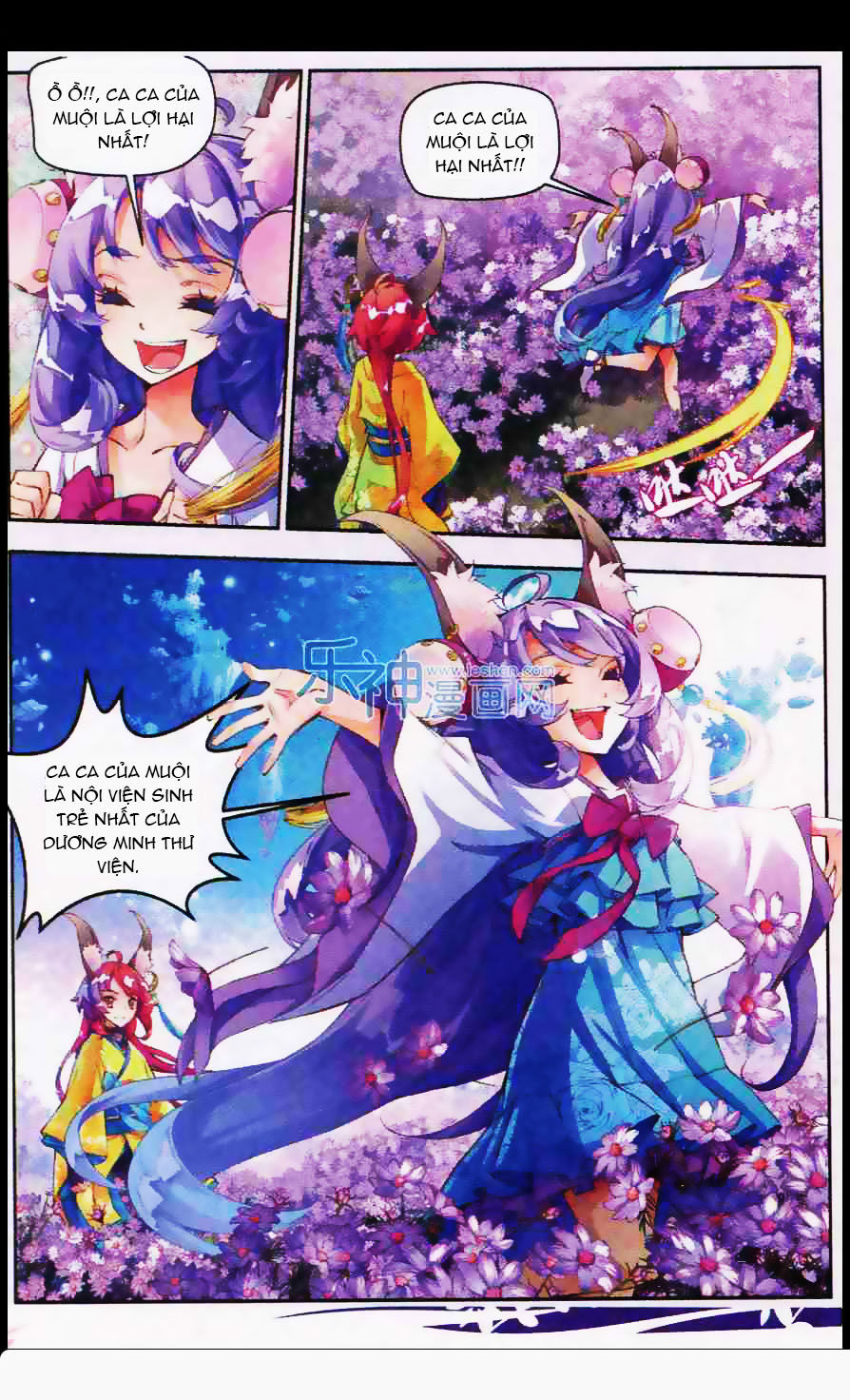 Thu La - Chapter 1
