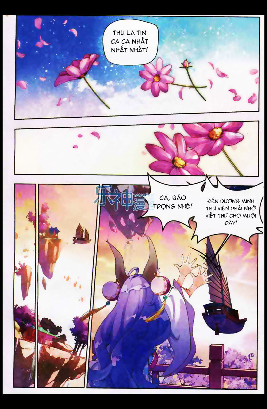Thu La - Chapter 1