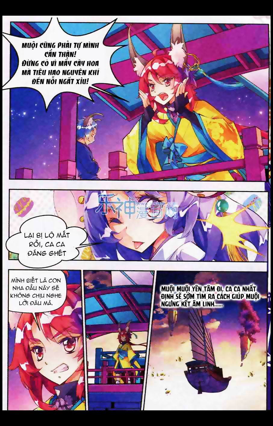 Thu La - Chapter 1
