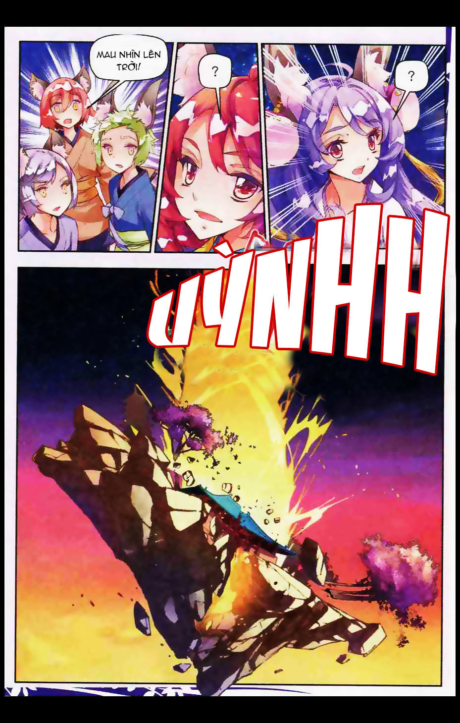 Thu La - Chapter 1