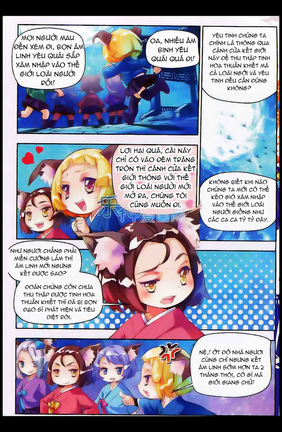 Thu La - Chapter 1