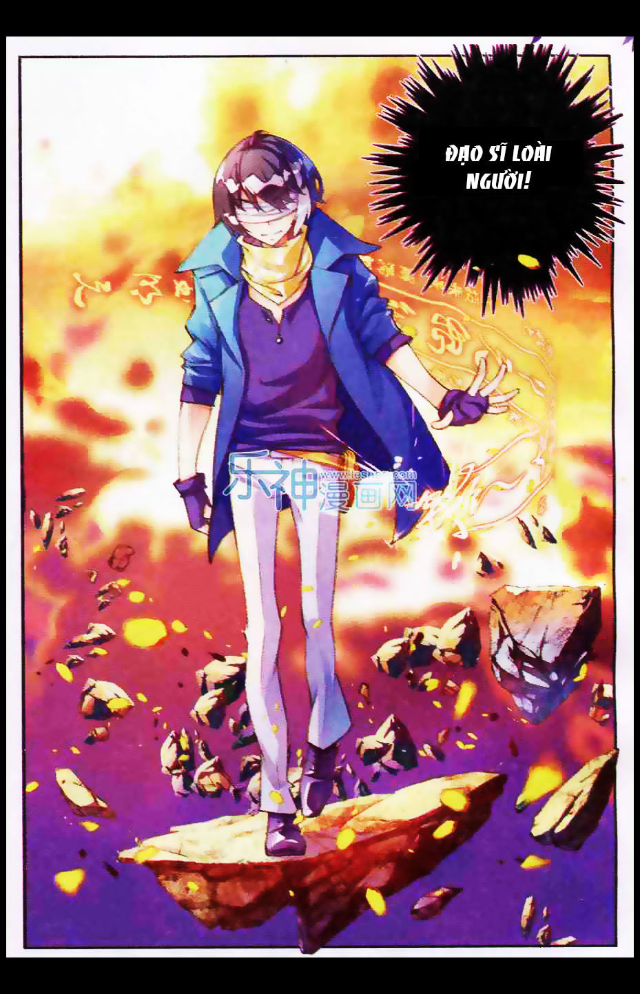 Thu La - Chapter 1