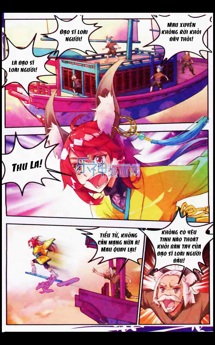 Thu La - Chapter 1