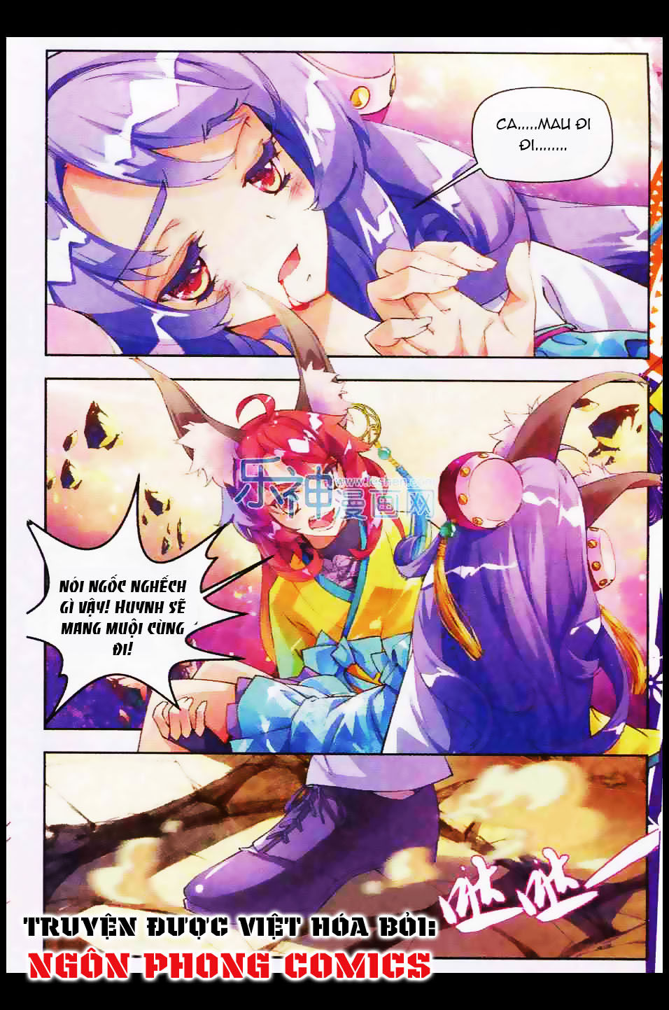 Thu La - Chapter 1