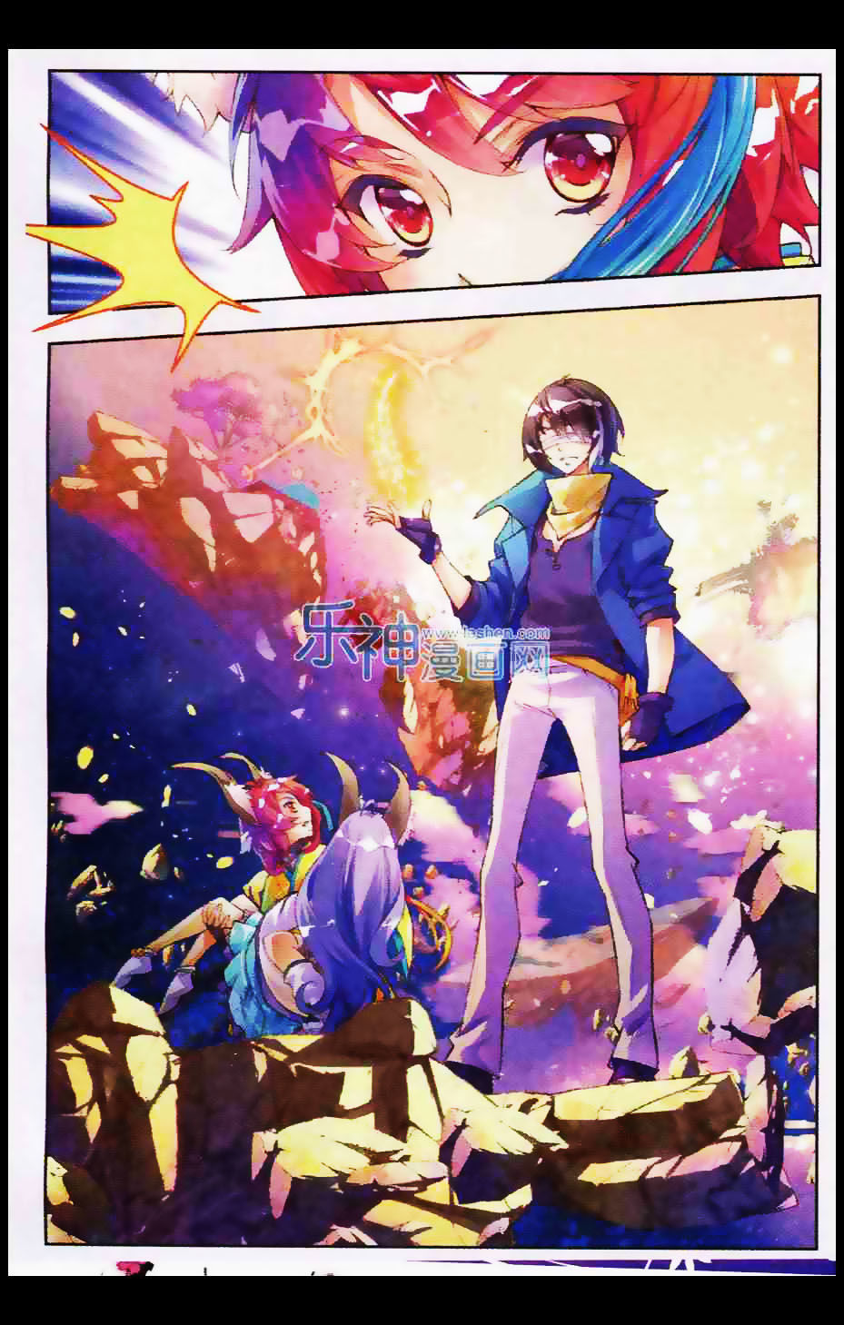 Thu La - Chapter 1