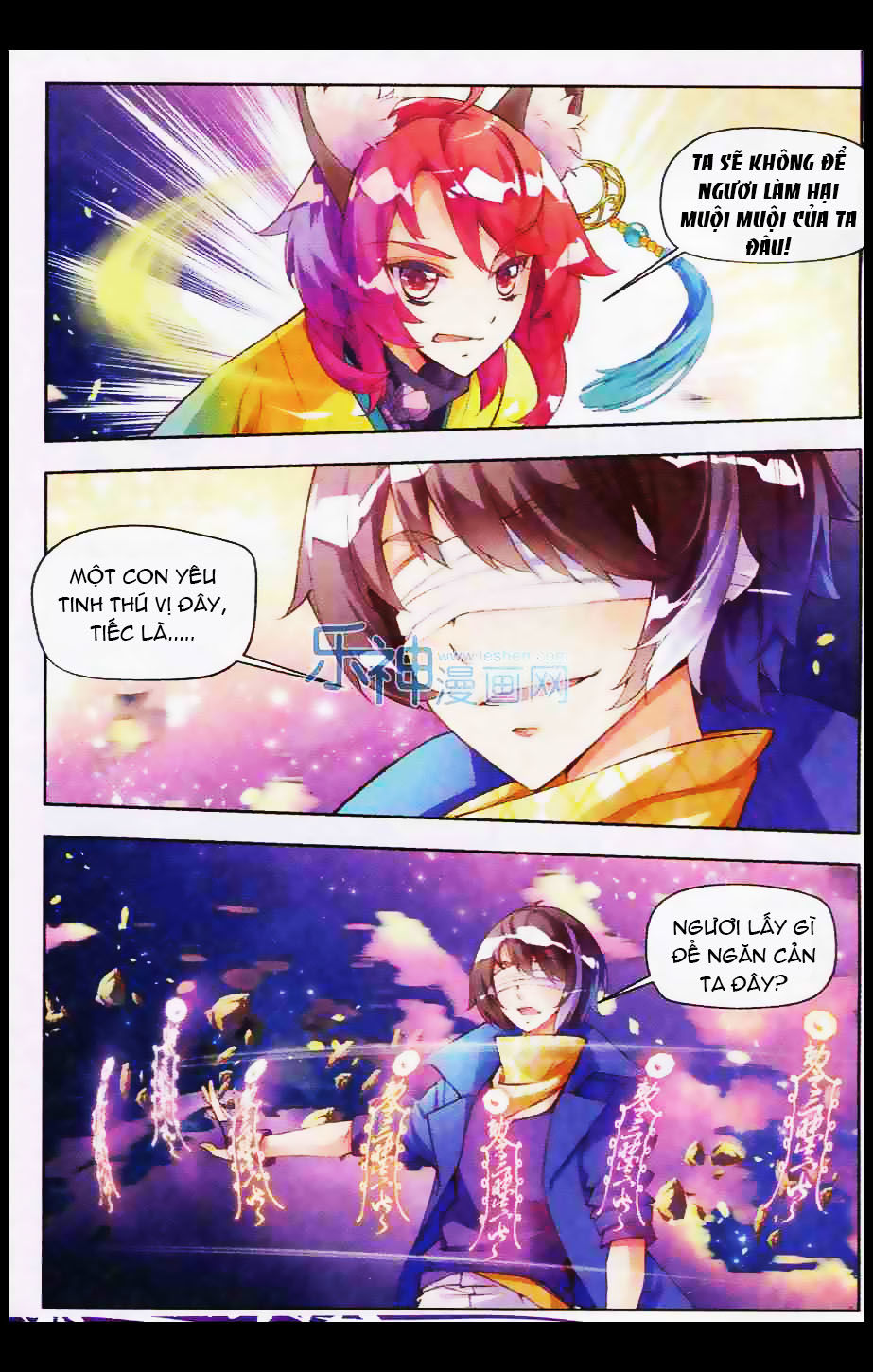 Thu La - Chapter 1