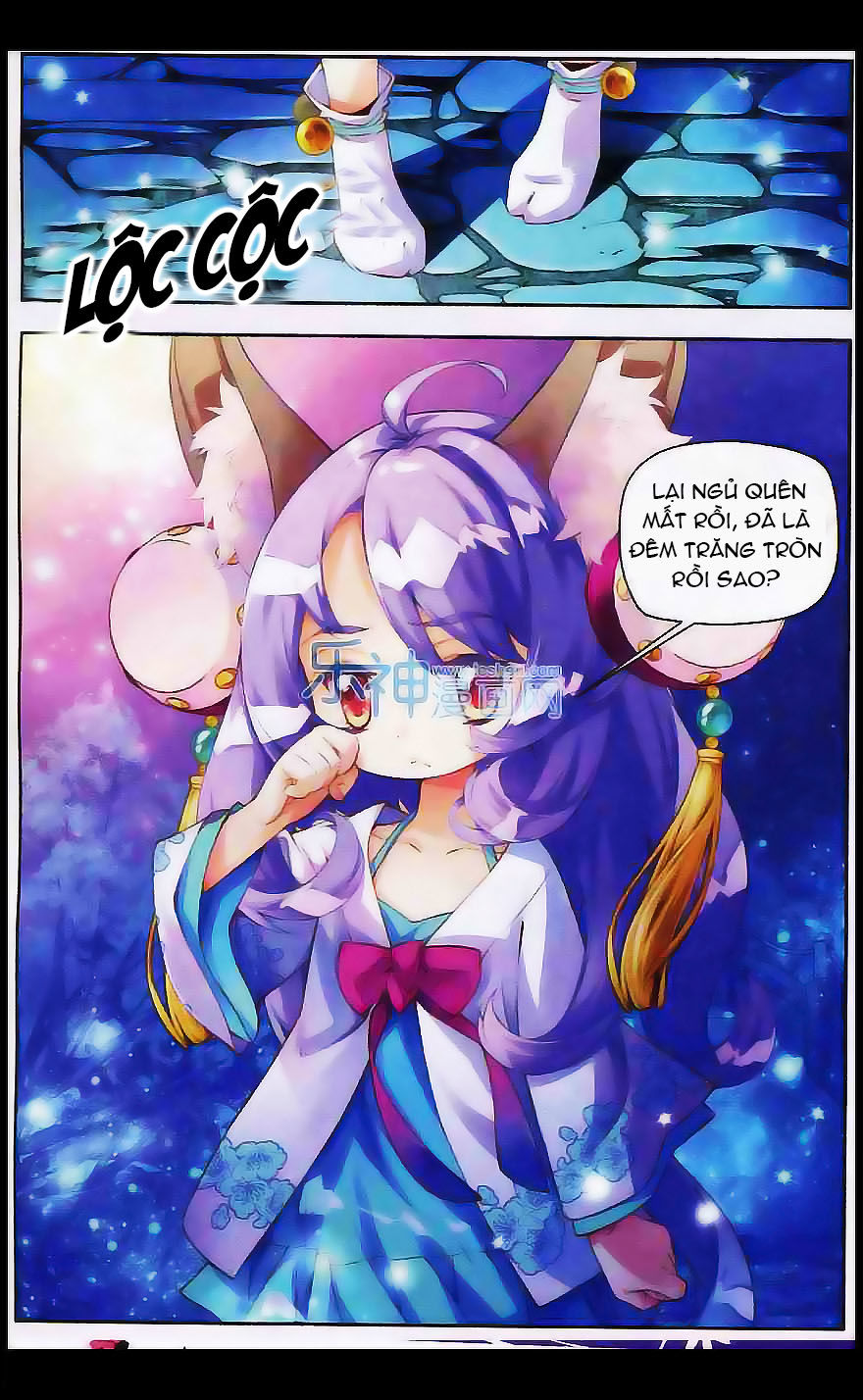 Thu La - Chapter 1
