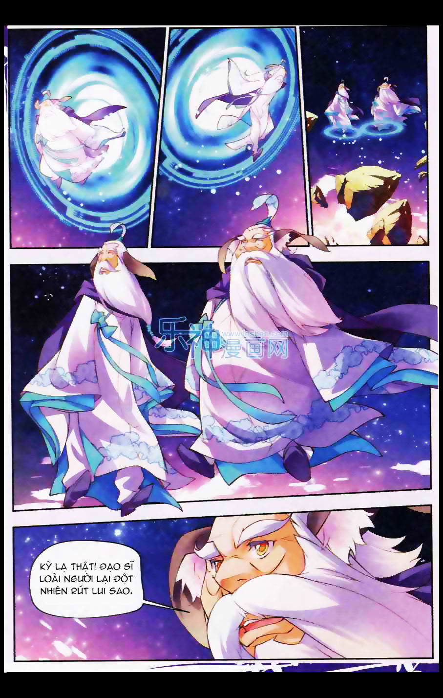 Thu La - Chapter 1