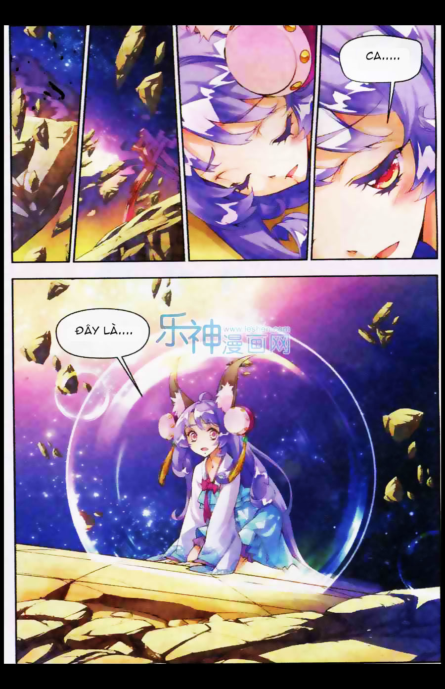 Thu La - Chapter 1