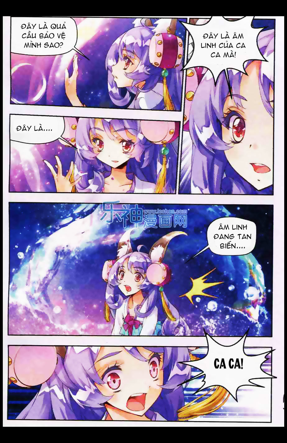 Thu La - Chapter 1