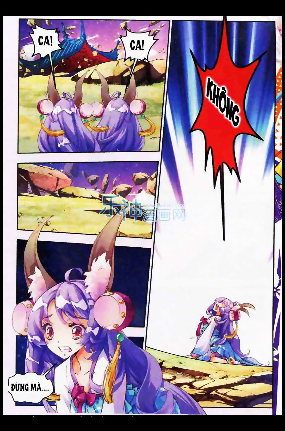 Thu La - Chapter 1